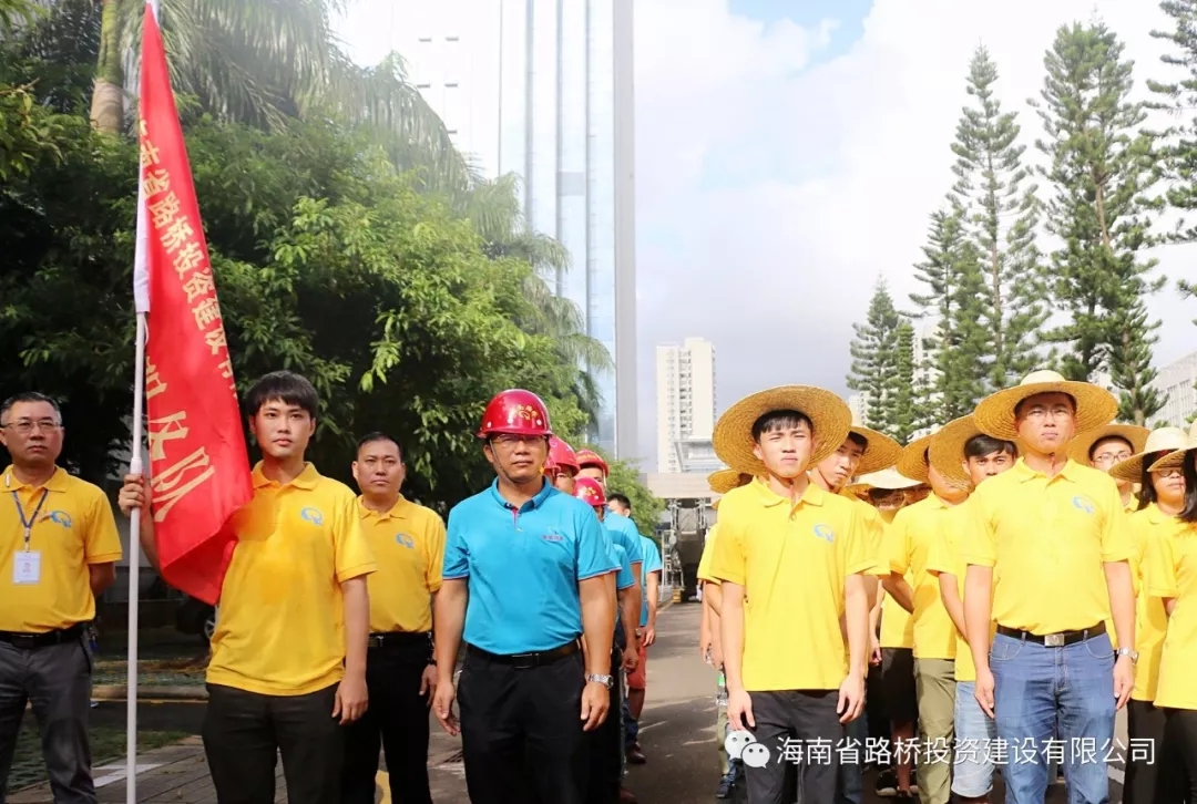 必发7790(中国区)电子集团-线上平台登录入口