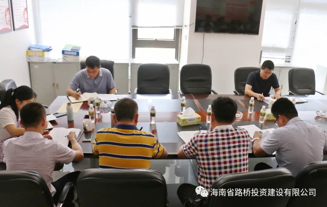 必发7790(中国区)电子集团-线上平台登录入口