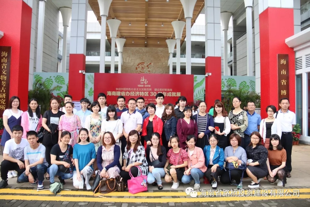 必发7790(中国区)电子集团-线上平台登录入口