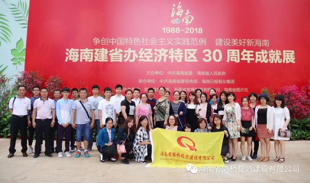 必发7790(中国区)电子集团-线上平台登录入口