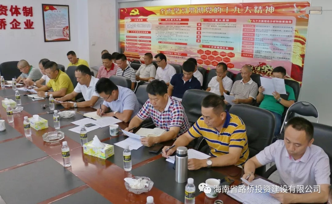 必发7790(中国区)电子集团-线上平台登录入口