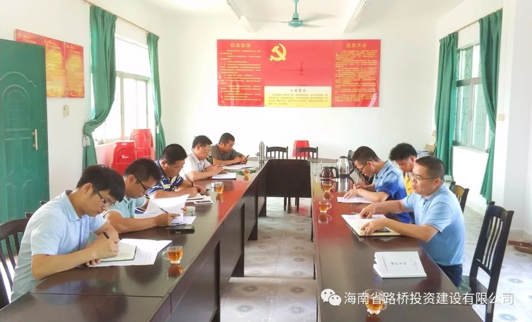 必发7790(中国区)电子集团-线上平台登录入口