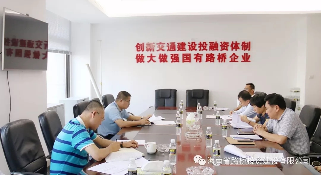 必发7790(中国区)电子集团-线上平台登录入口