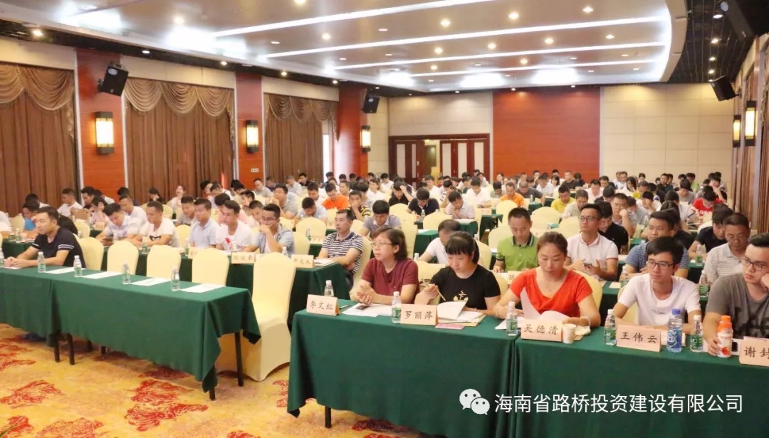 必发7790(中国区)电子集团-线上平台登录入口