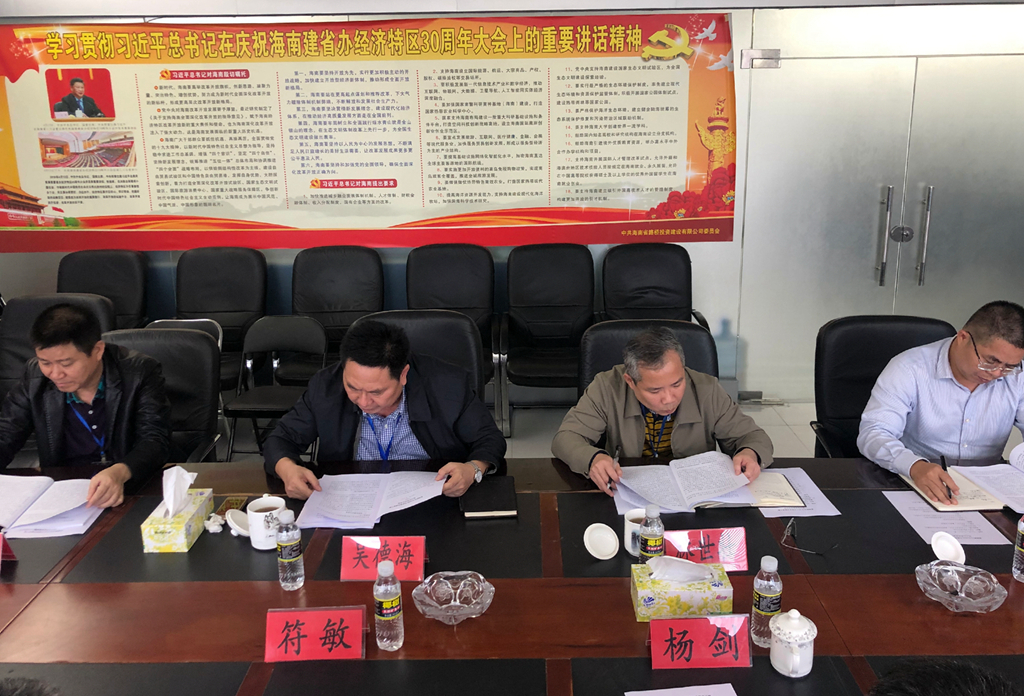 必发7790(中国区)电子集团-线上平台登录入口