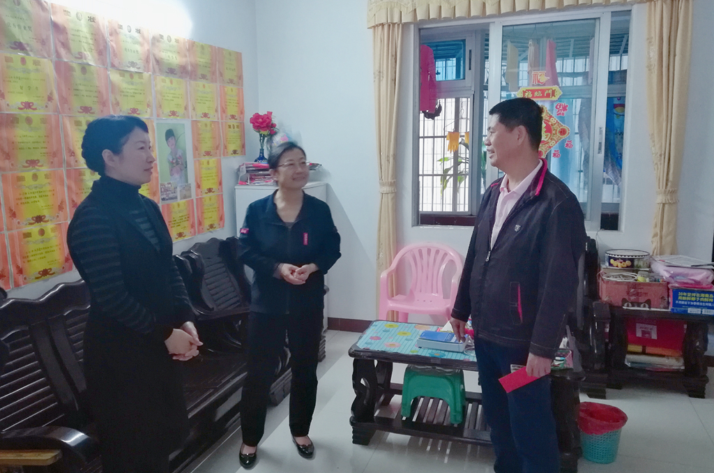 必发7790(中国区)电子集团-线上平台登录入口