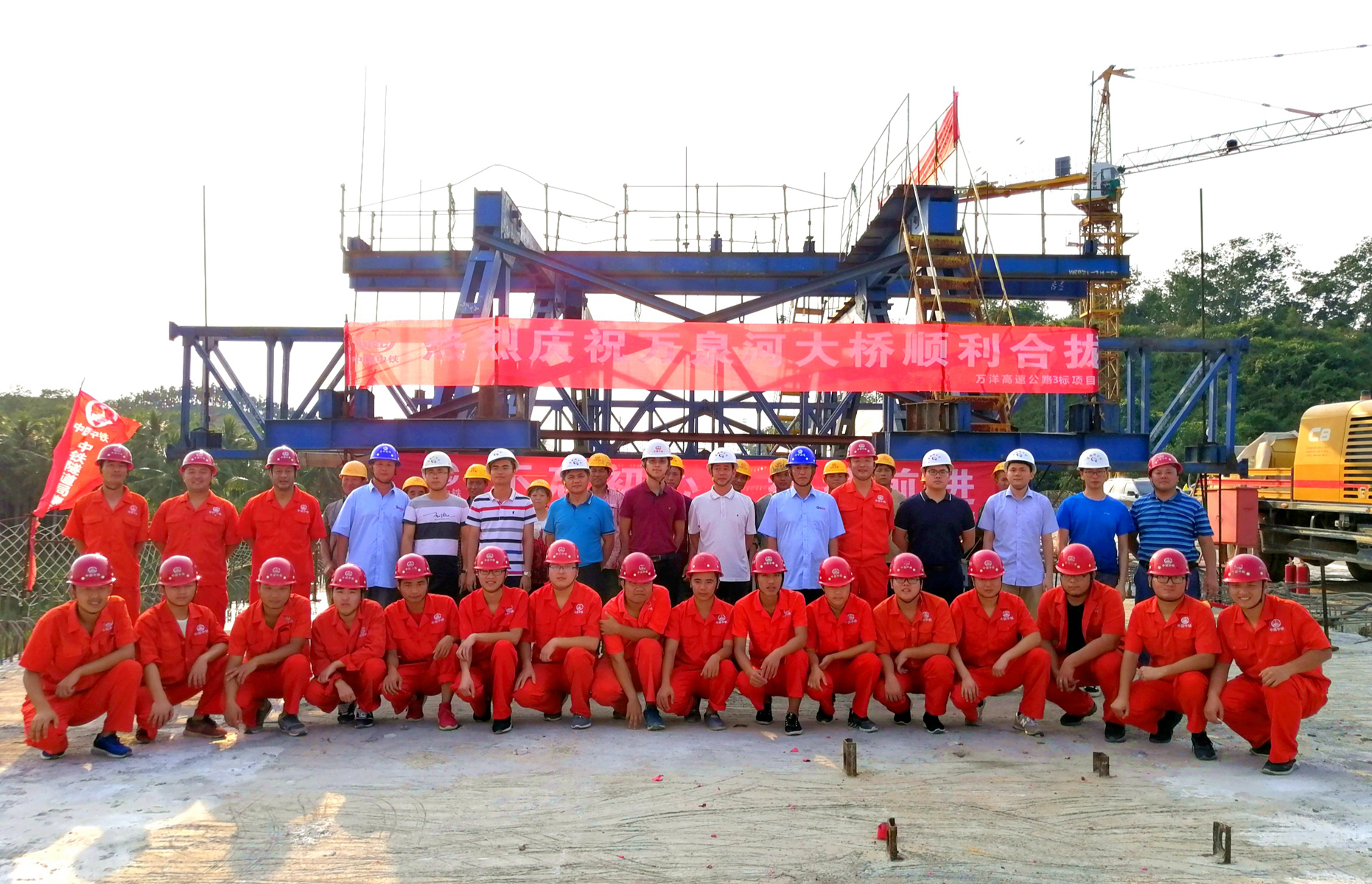 必发7790(中国区)电子集团-线上平台登录入口