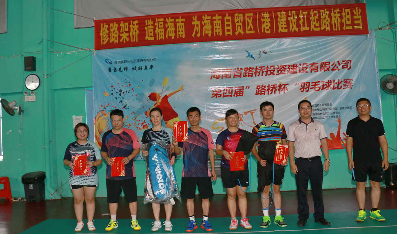 必发7790(中国区)电子集团-线上平台登录入口