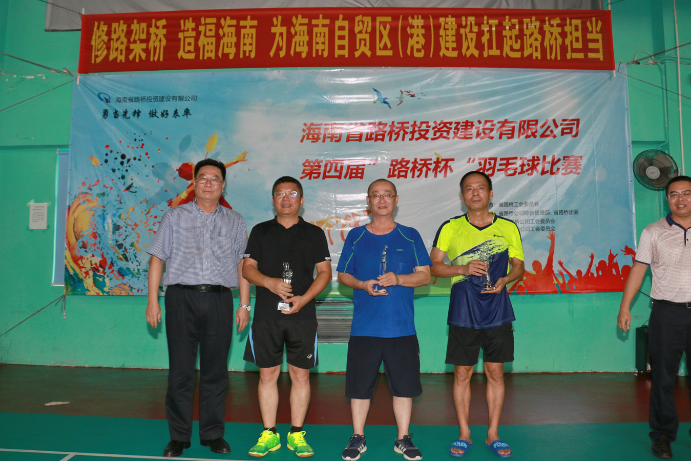 必发7790(中国区)电子集团-线上平台登录入口