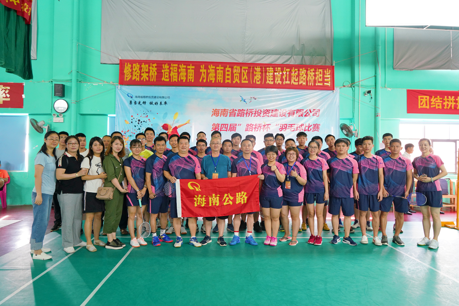 必发7790(中国区)电子集团-线上平台登录入口