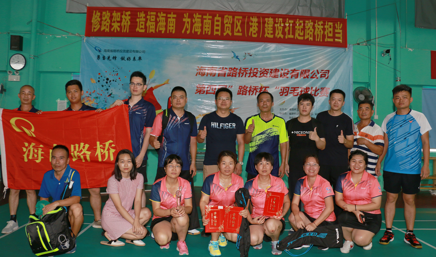 必发7790(中国区)电子集团-线上平台登录入口