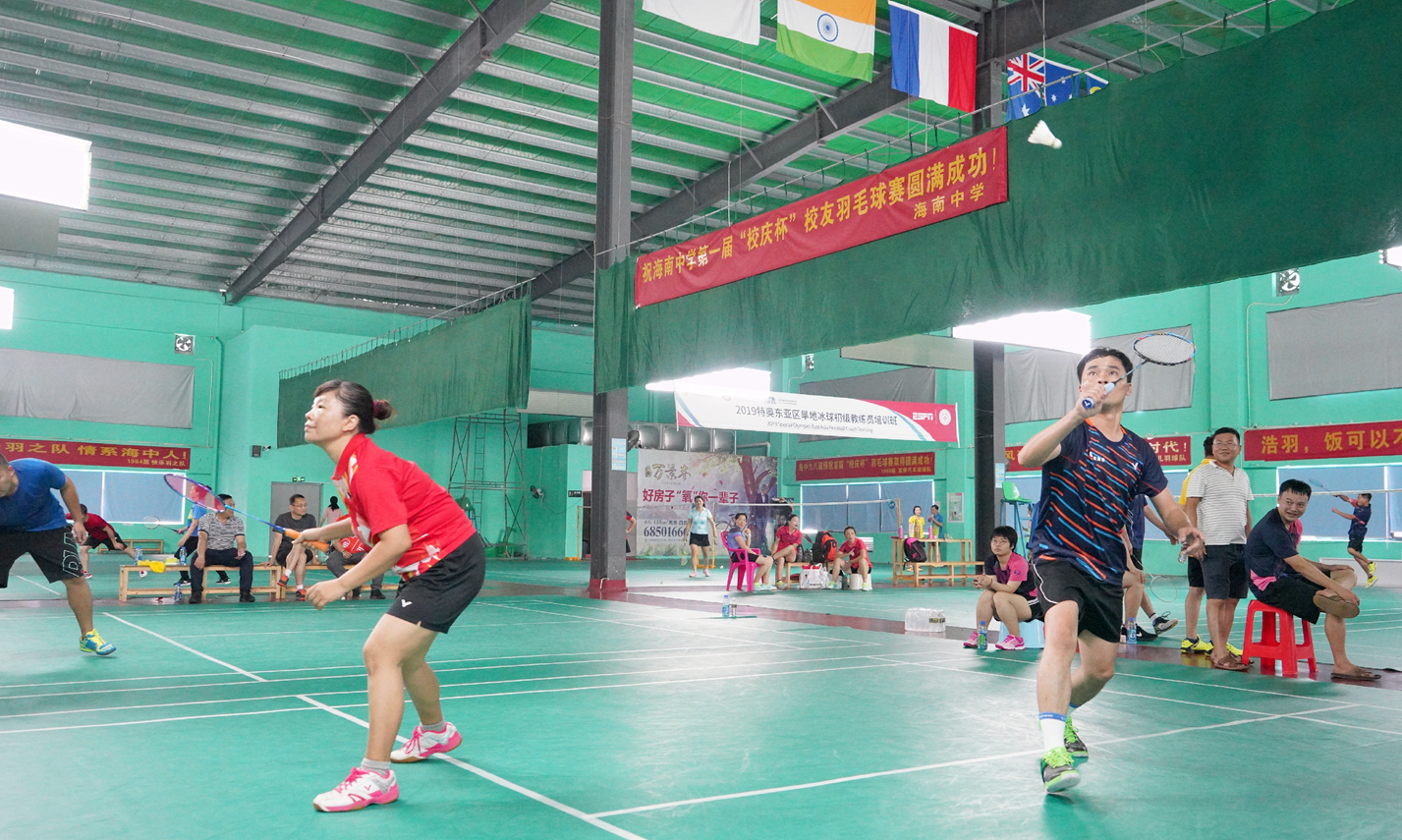 必发7790(中国区)电子集团-线上平台登录入口