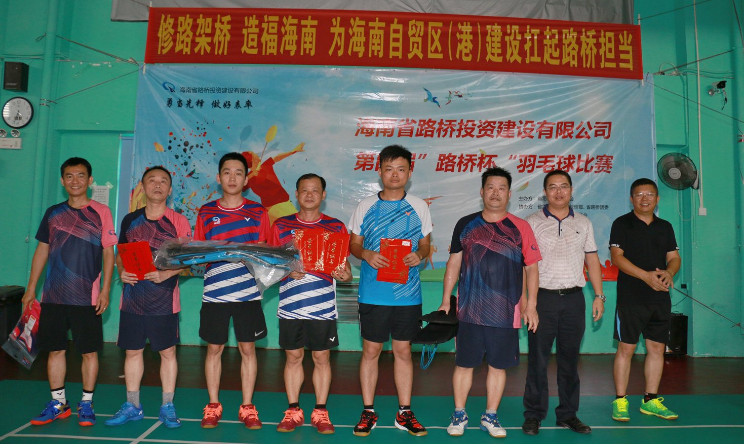 必发7790(中国区)电子集团-线上平台登录入口