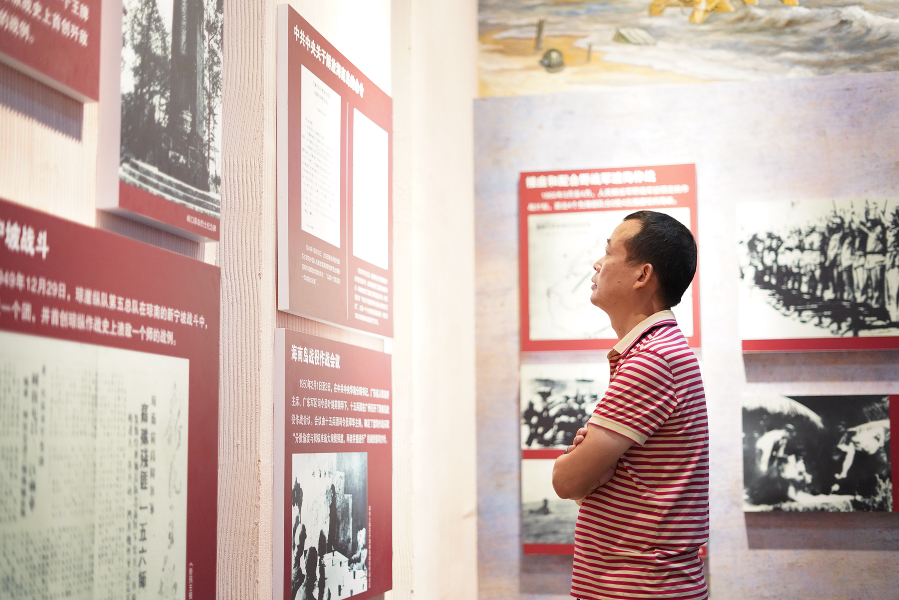 必发7790(中国区)电子集团-线上平台登录入口