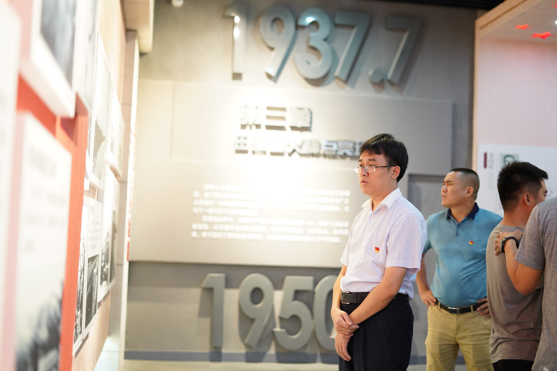 必发7790(中国区)电子集团-线上平台登录入口