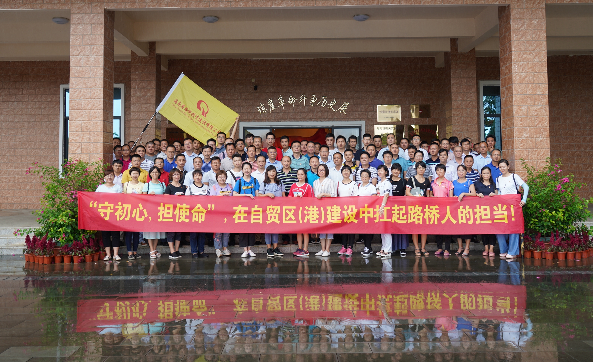 必发7790(中国区)电子集团-线上平台登录入口