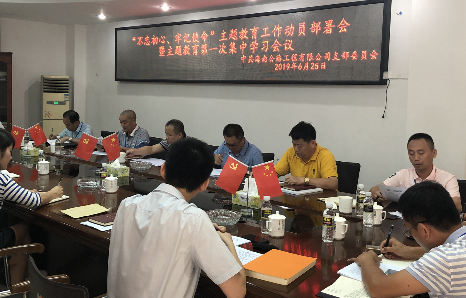 必发7790(中国区)电子集团-线上平台登录入口