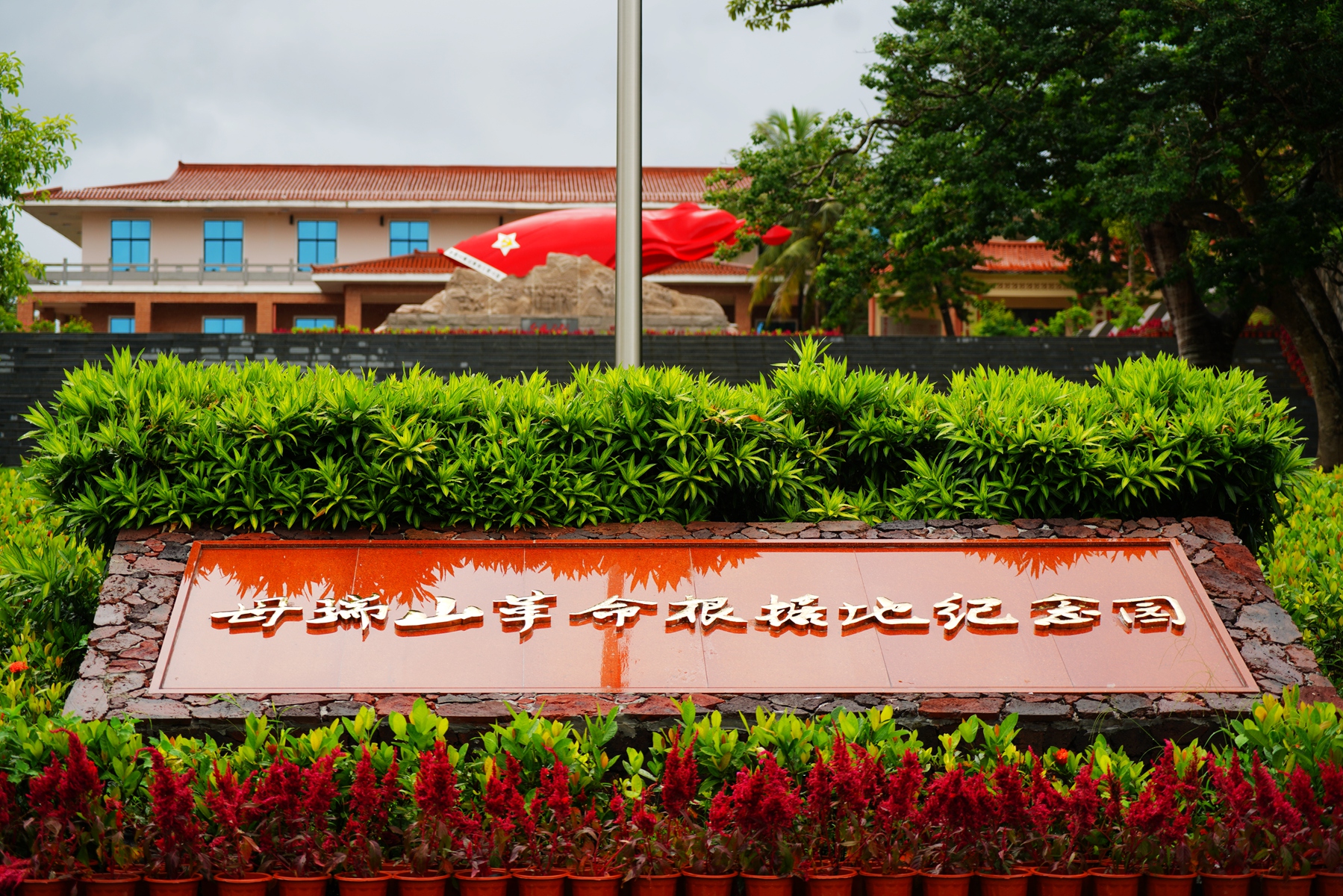 必发7790(中国区)电子集团-线上平台登录入口