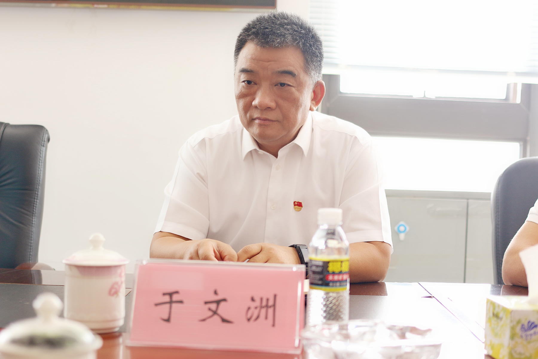 必发7790(中国区)电子集团-线上平台登录入口