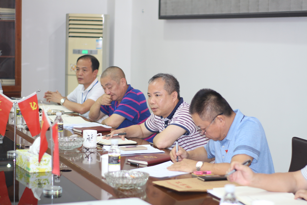 必发7790(中国区)电子集团-线上平台登录入口