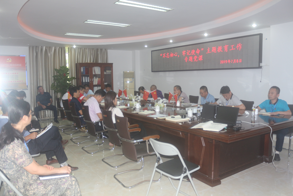 必发7790(中国区)电子集团-线上平台登录入口