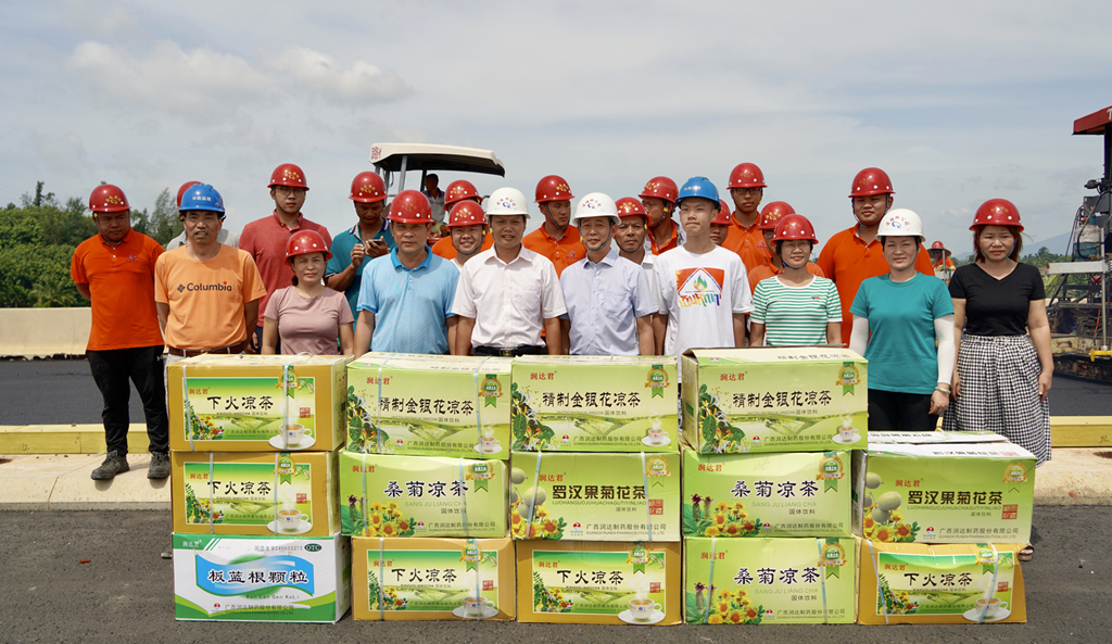 必发7790(中国区)电子集团-线上平台登录入口