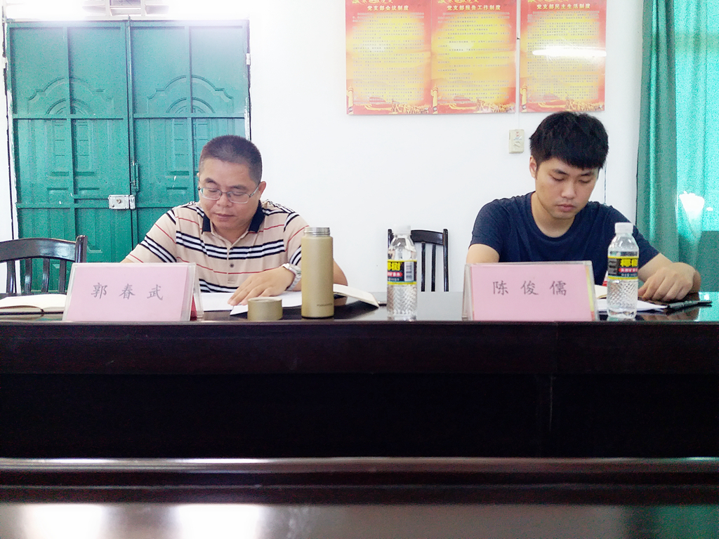 必发7790(中国区)电子集团-线上平台登录入口