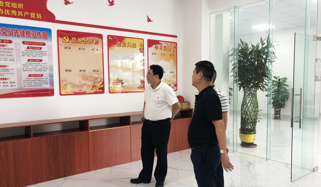 必发7790(中国区)电子集团-线上平台登录入口