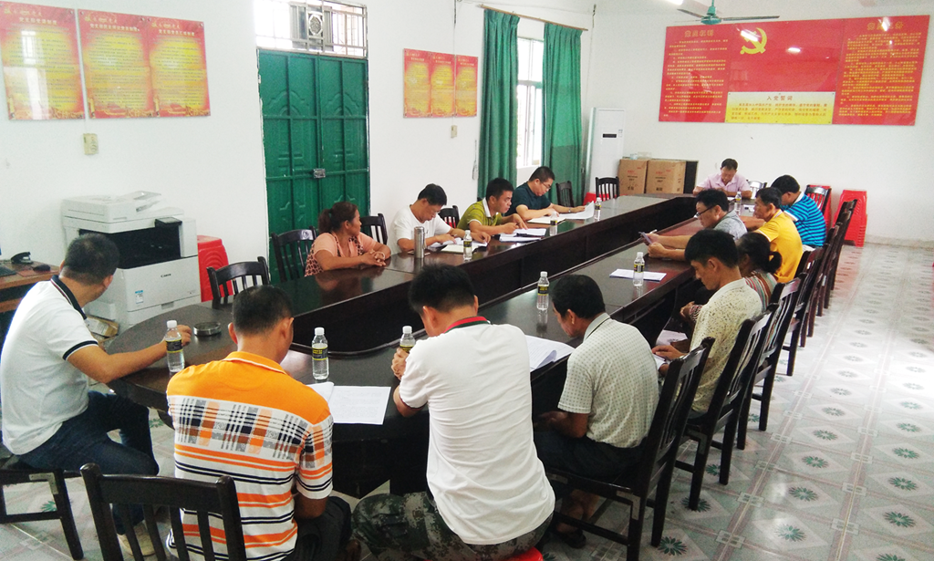 必发7790(中国区)电子集团-线上平台登录入口