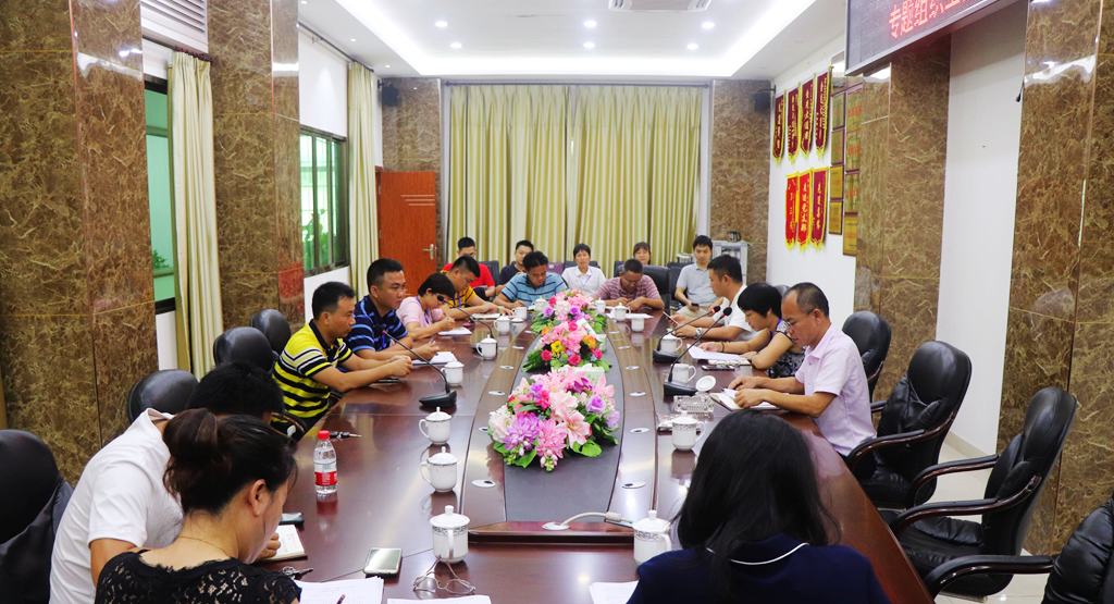 必发7790(中国区)电子集团-线上平台登录入口