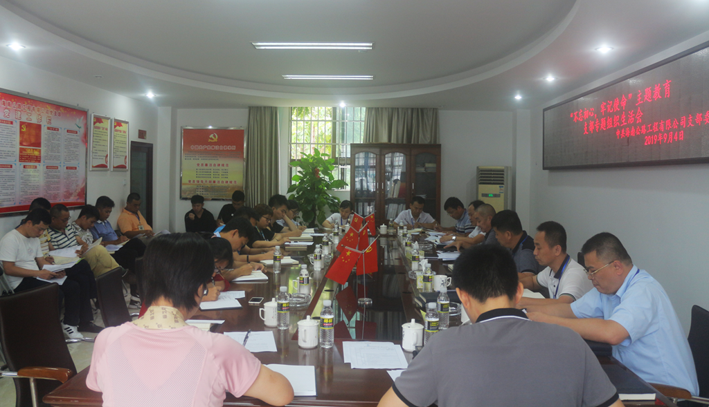 必发7790(中国区)电子集团-线上平台登录入口