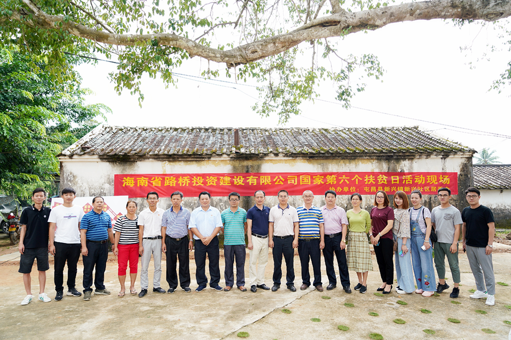 必发7790(中国区)电子集团-线上平台登录入口