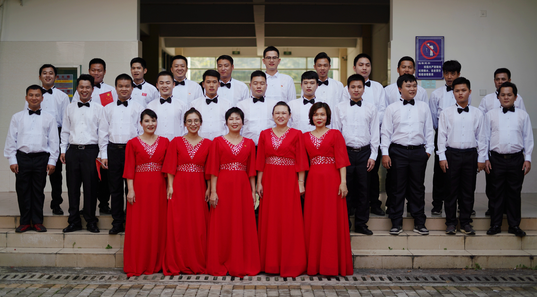 必发7790(中国区)电子集团-线上平台登录入口