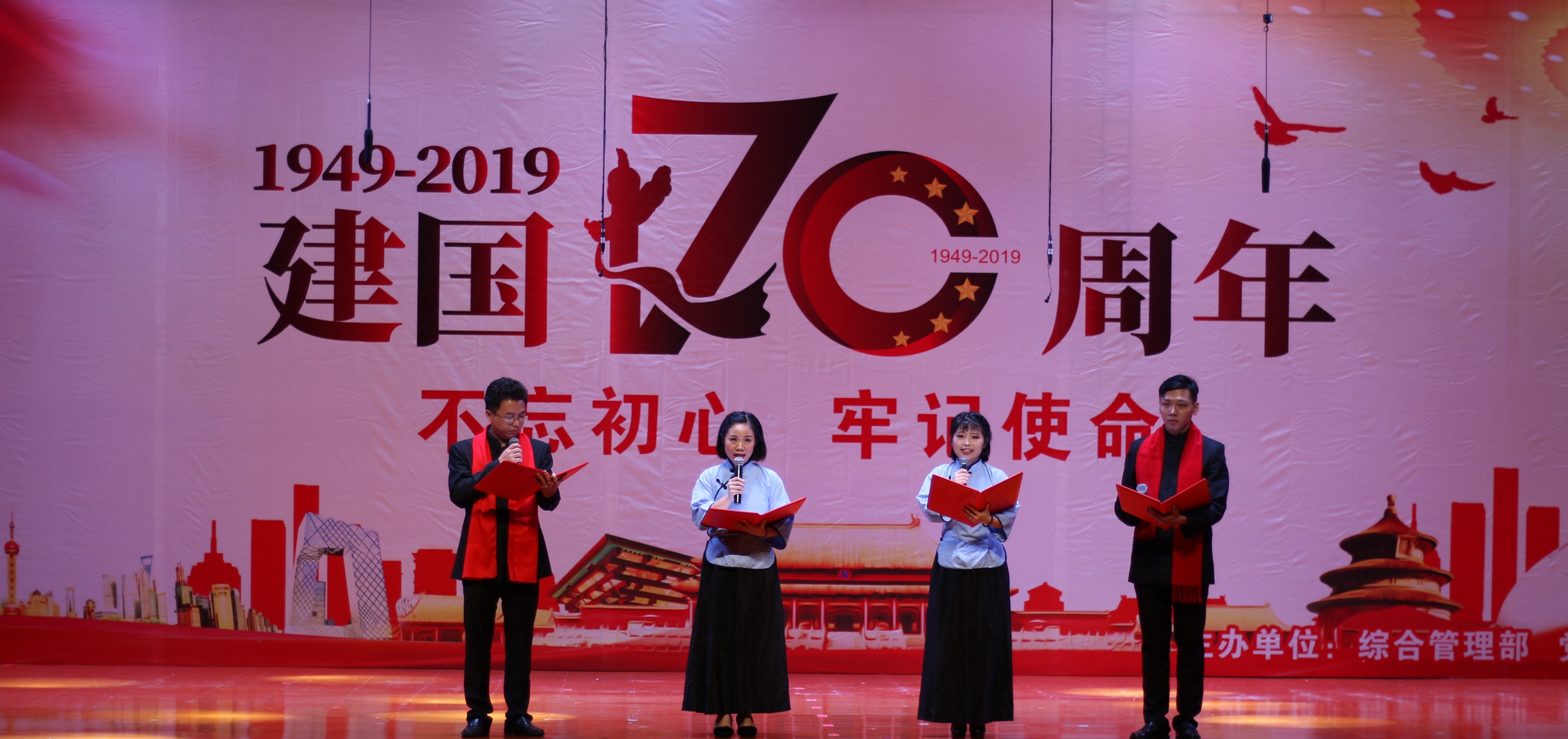 必发7790(中国区)电子集团-线上平台登录入口