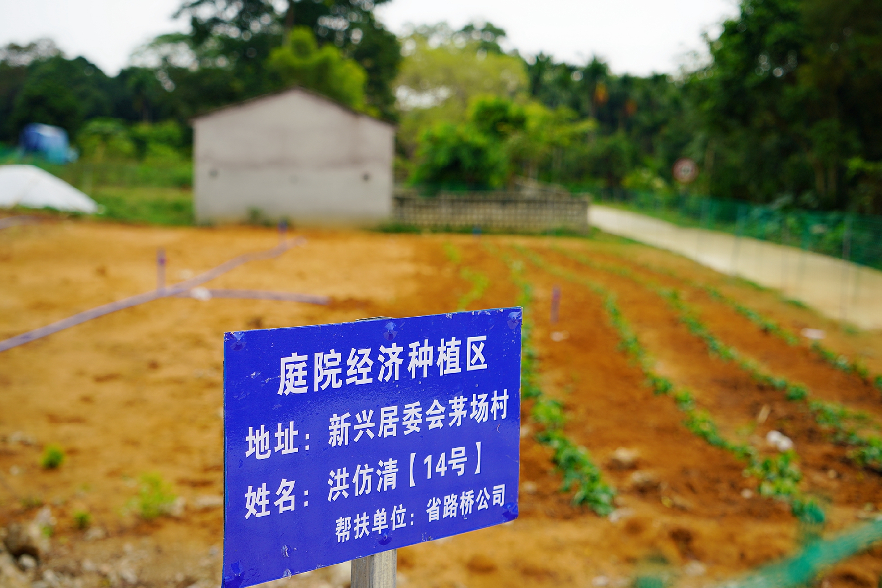 必发7790(中国区)电子集团-线上平台登录入口