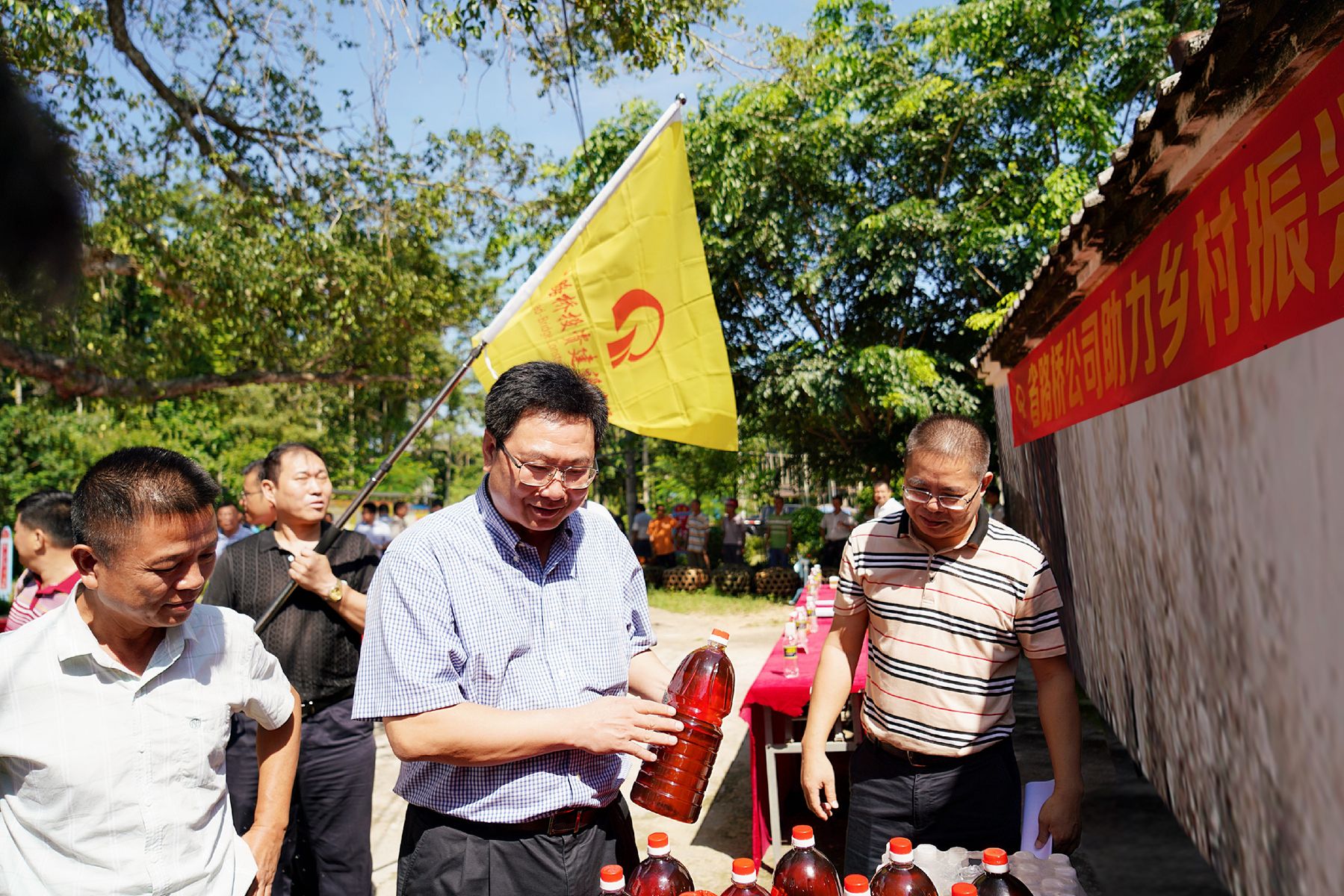 必发7790(中国区)电子集团-线上平台登录入口