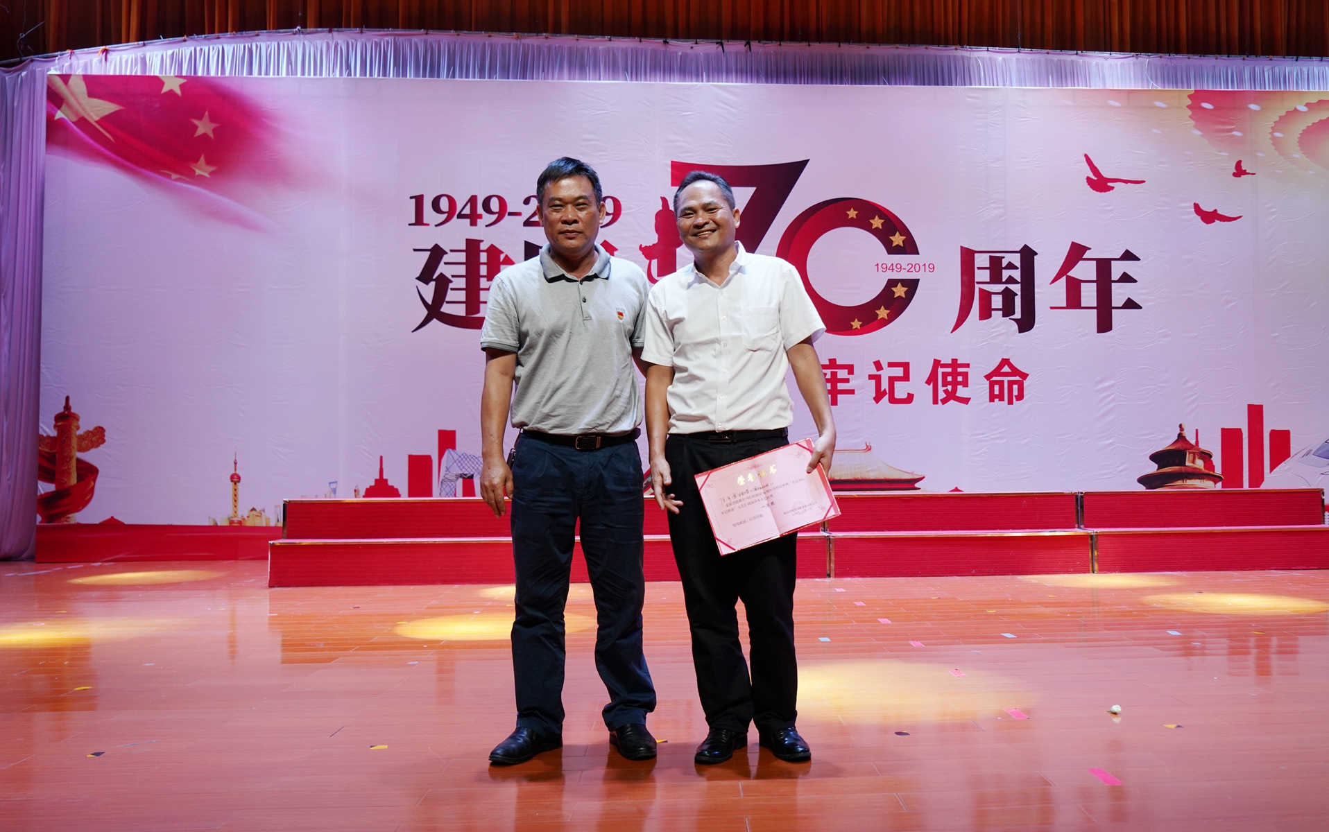 必发7790(中国区)电子集团-线上平台登录入口