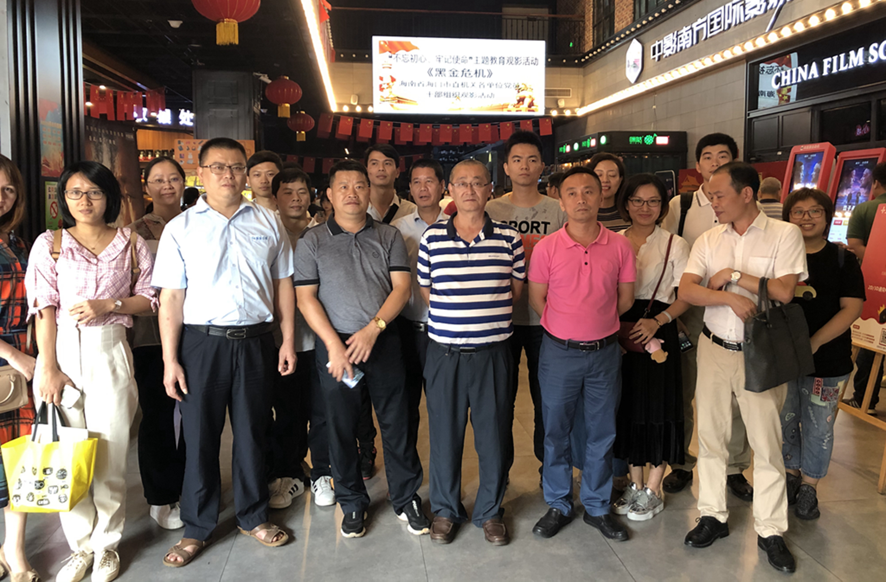 必发7790(中国区)电子集团-线上平台登录入口