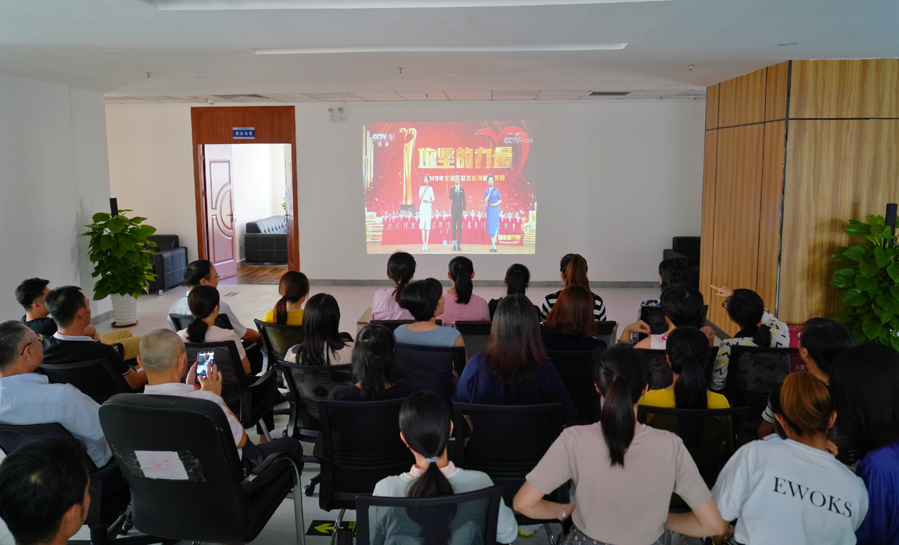 必发7790(中国区)电子集团-线上平台登录入口