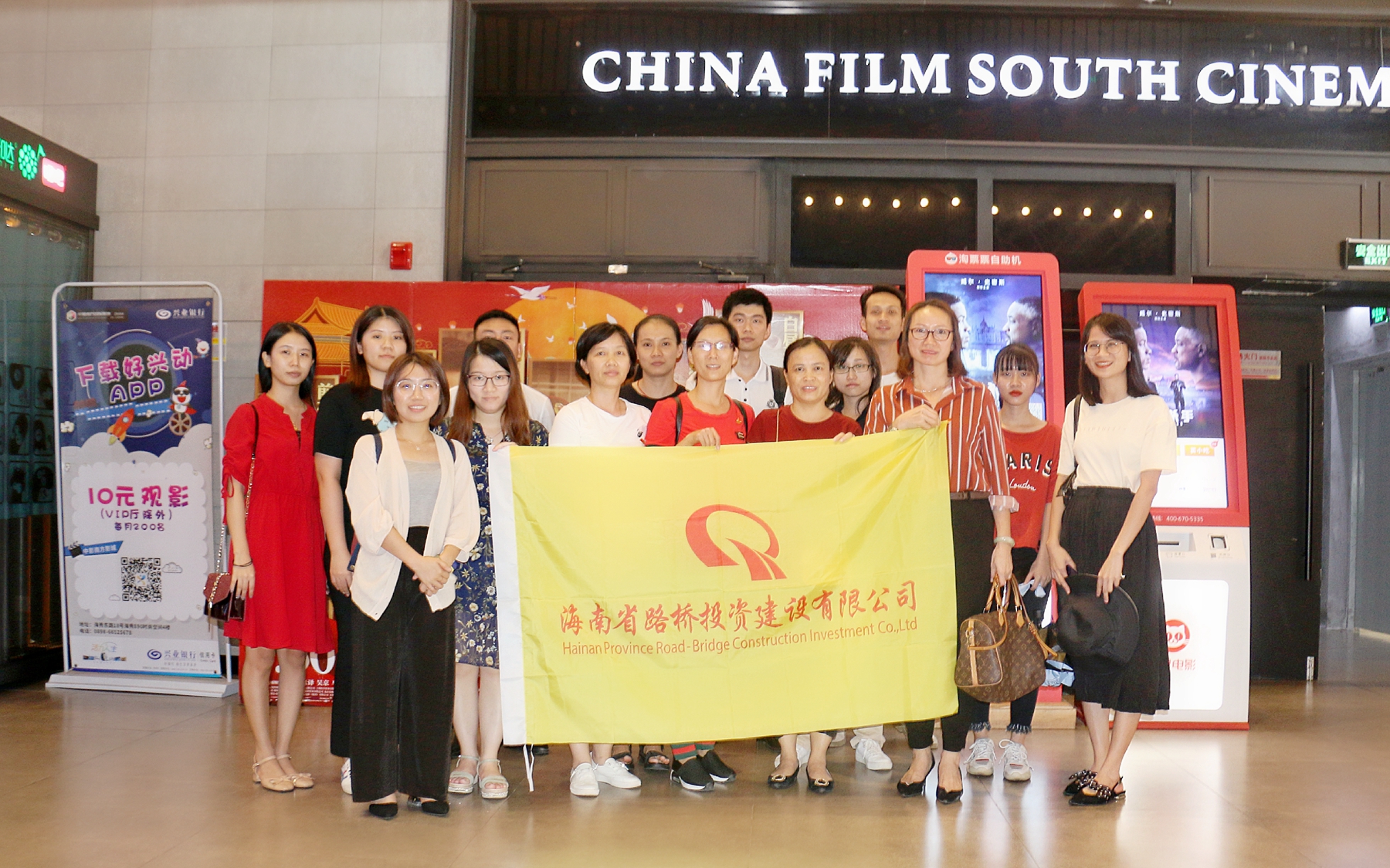 必发7790(中国区)电子集团-线上平台登录入口