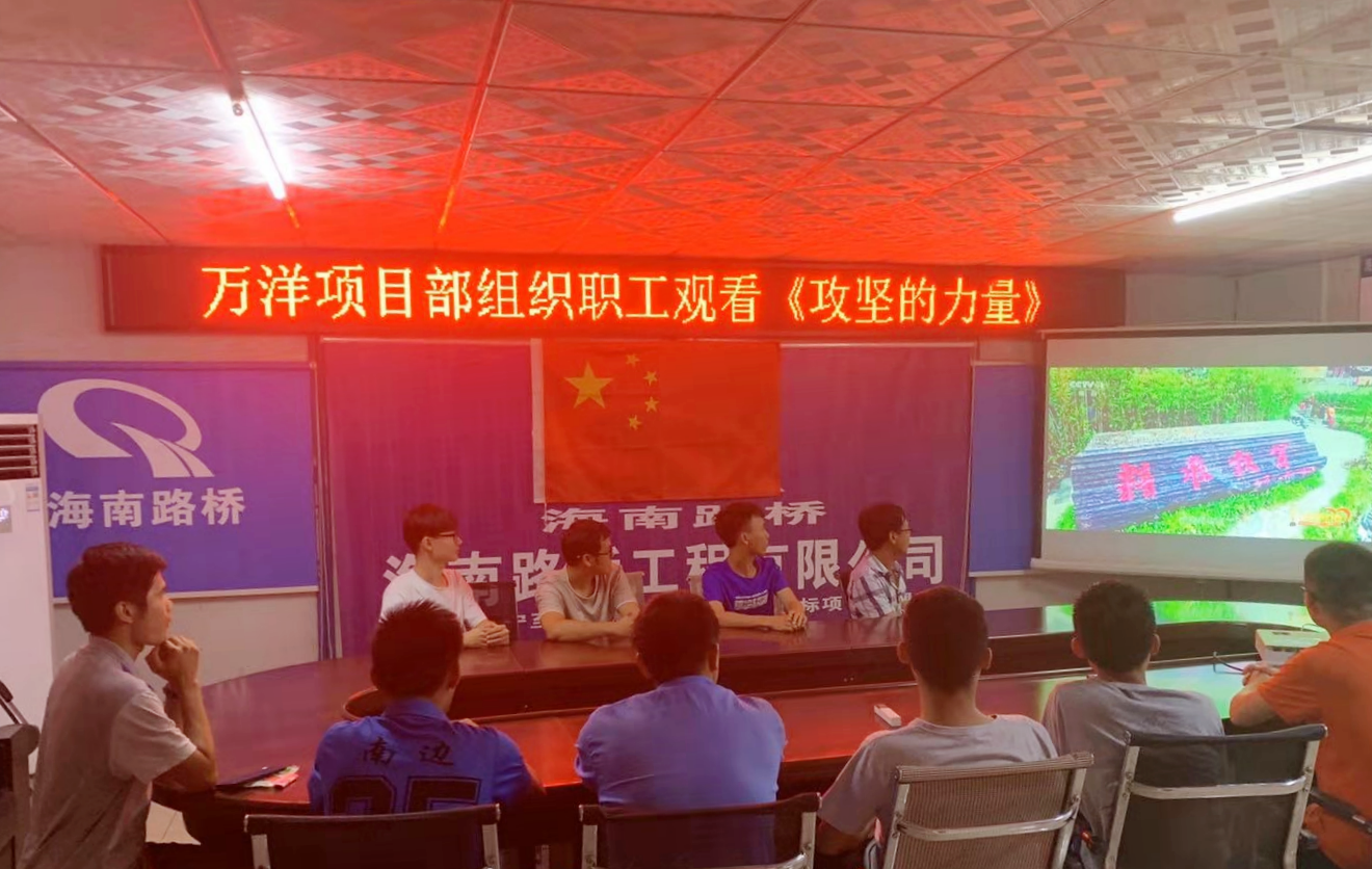 必发7790(中国区)电子集团-线上平台登录入口