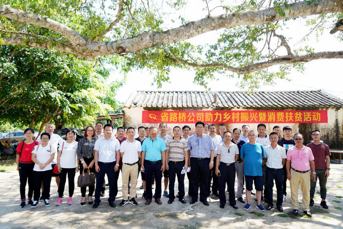 必发7790(中国区)电子集团-线上平台登录入口