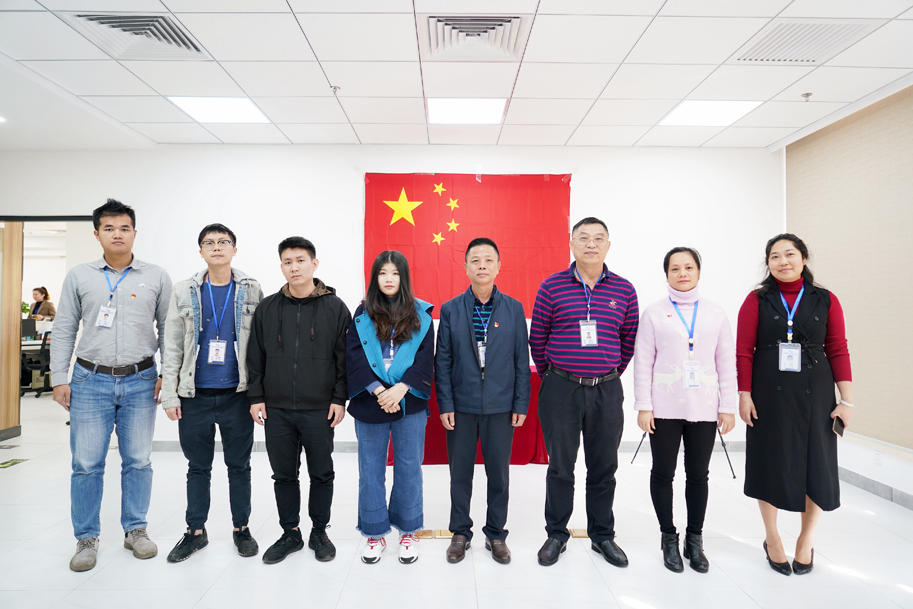 必发7790(中国区)电子集团-线上平台登录入口