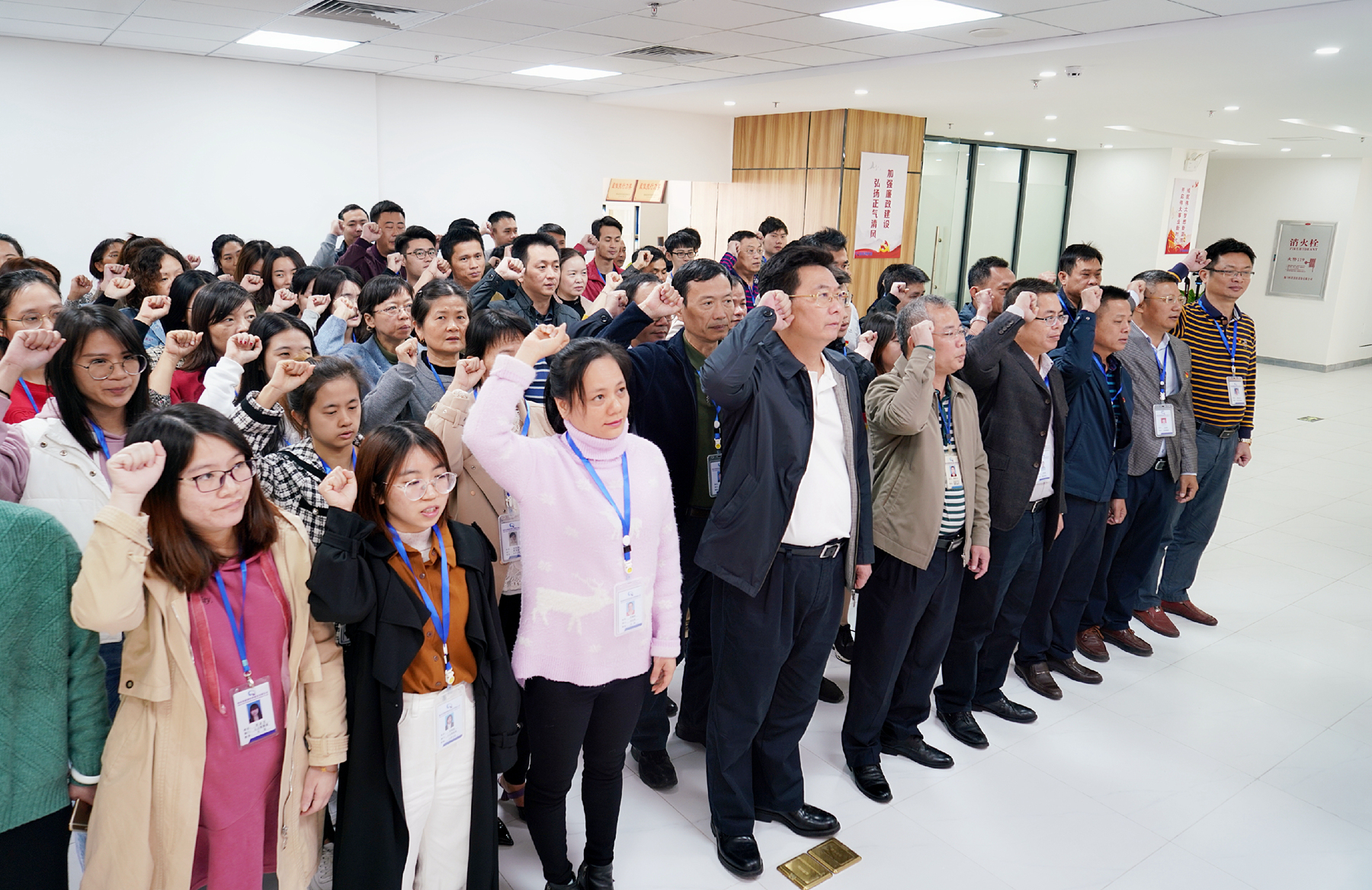 必发7790(中国区)电子集团-线上平台登录入口