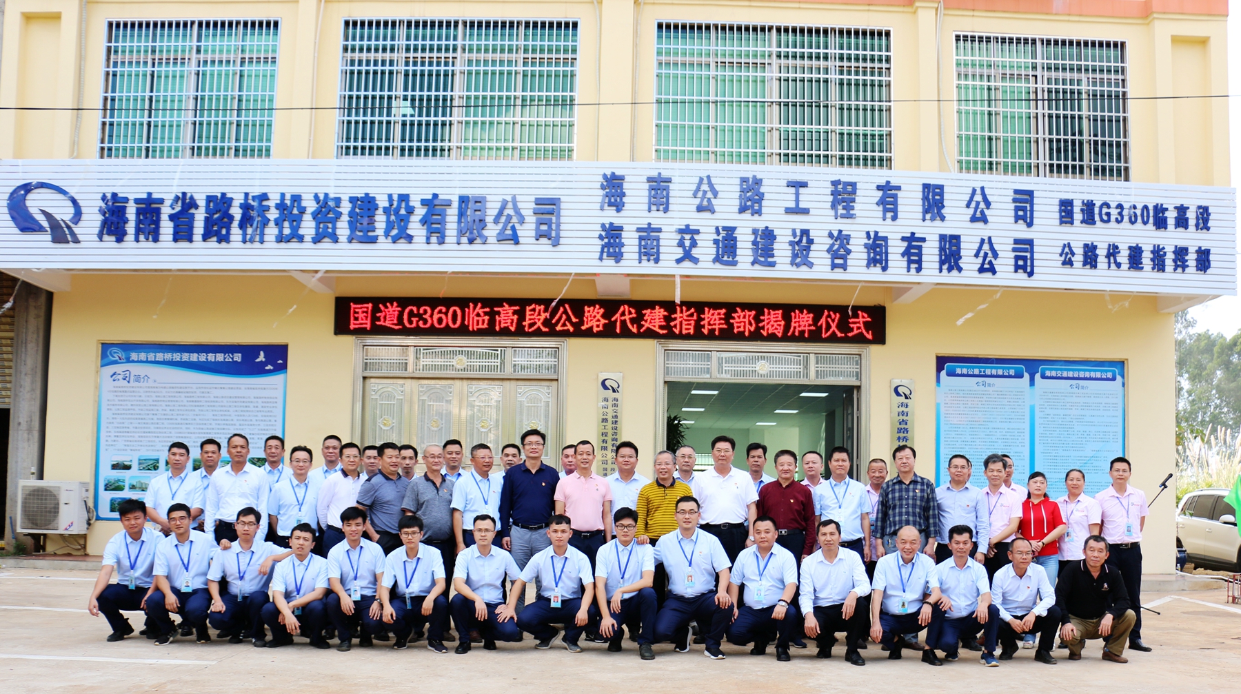 必发7790(中国区)电子集团-线上平台登录入口