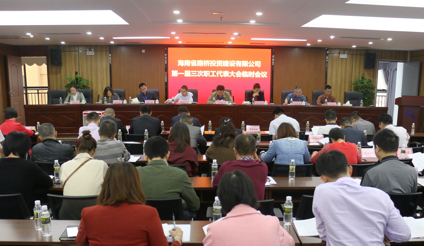 必发7790(中国区)电子集团-线上平台登录入口