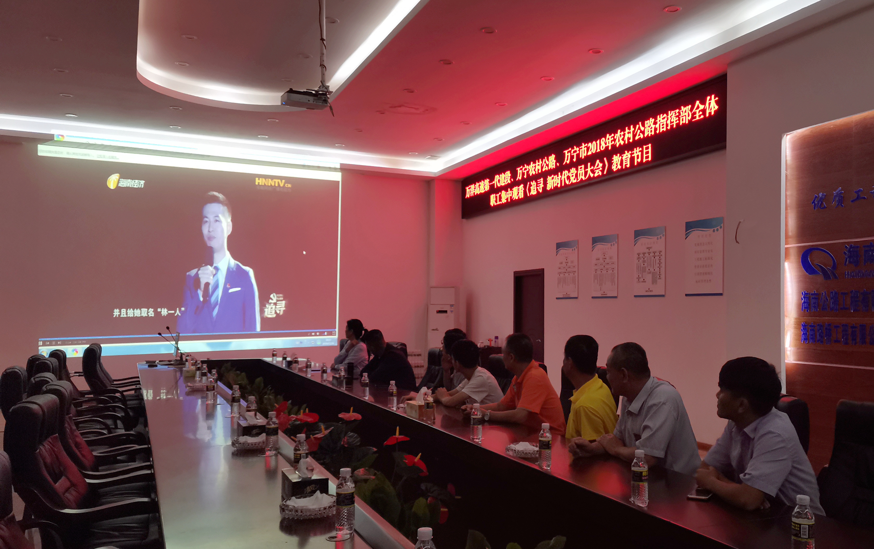 必发7790(中国区)电子集团-线上平台登录入口