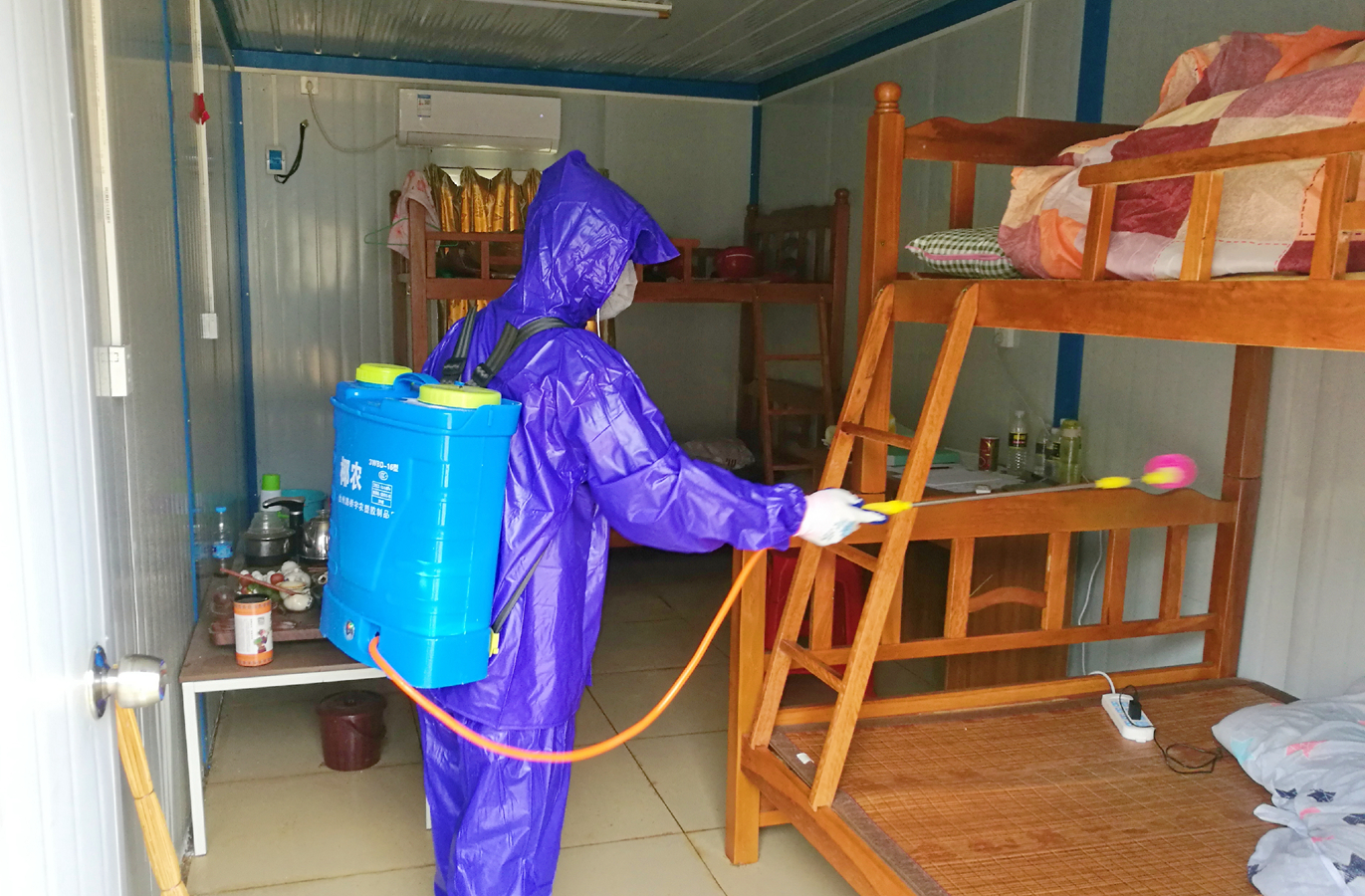 必发7790(中国区)电子集团-线上平台登录入口