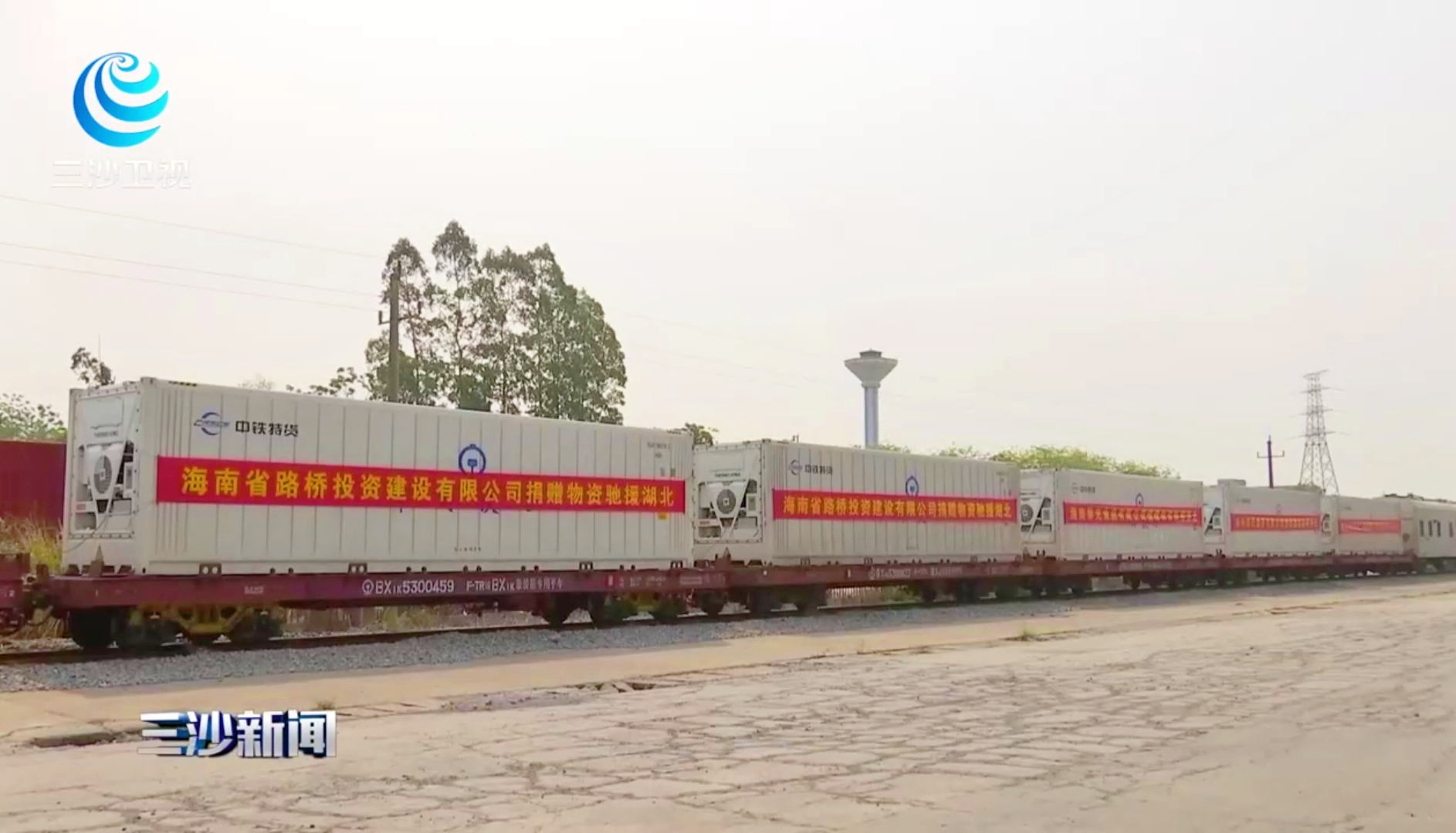 必发7790(中国区)电子集团-线上平台登录入口