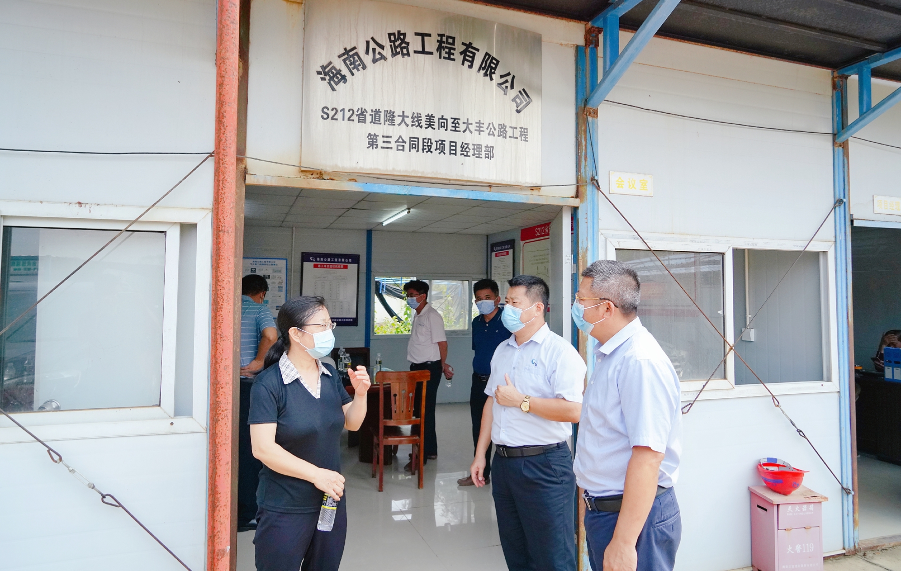 必发7790(中国区)电子集团-线上平台登录入口